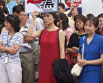BBC分析：互联网民主力量引反弹