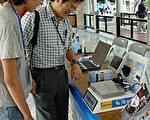 台工業局在校園推廣數位電視受歡迎