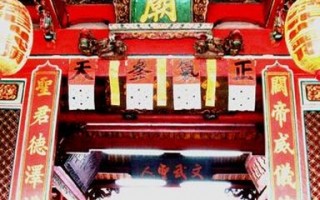 府城「祀典武廟」  武聖祭祀隆重舉行