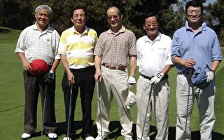 2005國慶杯高爾夫球賽