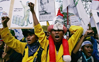 印尼學生反對調高燃油價格展開抗爭