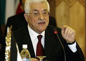布什将在20日与巴勒斯坦领袖会晤