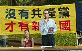 组图3:香港“没有共产党才有新中国”游行