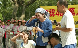 組圖5:香港「沒有共產黨才有新中國」遊行
