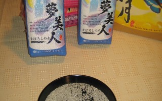 台日合作栽植夢美人白米 明年回銷日本市場