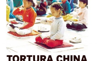 西班牙郵報大篇幅報導法輪功真象