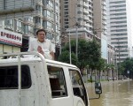 中国各地洪水为患  逾千人死亡