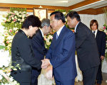 扁谢吊唁前台中市长陈端堂
