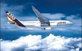 空巴股東同意不動用政府補助　研發A350客機