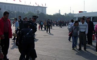 兩天黨會 北京二千五百抗議者被抓
