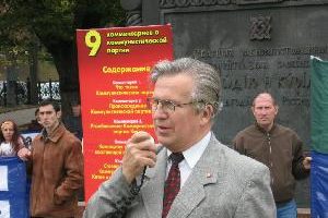 莫斯科舉行聲援九評退黨活動