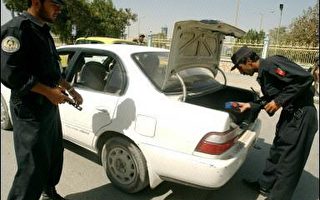 阿富汗警察疑遭塔利班份子伏击  十八人殉职