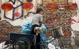 中國貧富差距達到臨界點