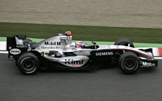 迈凯轮F1车队2005中国大奖赛前瞻