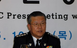南韩为釜山APEC峰会建立固若金汤的安全体制