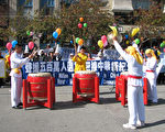 組圖1：舊金山聲援500萬退黨大遊行