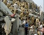 巴基斯坦地震死亡人數增至3.8萬人