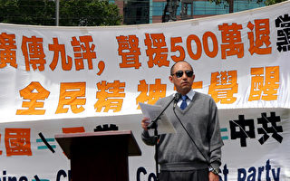 袁红冰 ：共产党在戕害中国军队
