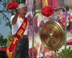 第五屆「全國宗教博覽會」雲林開幕