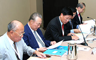 亞洲銀行協會明年年會可望台北舉辦