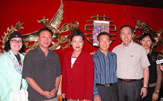 中華之聲國劇社秋季大公演