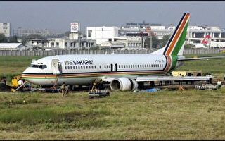 尼日利亚客机坠毁 逾百乘客恐遇难