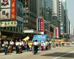 組圖七 香港聲援500萬退黨活動