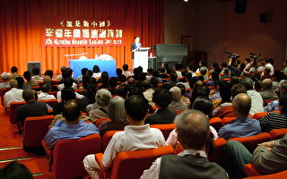 《谁是新中国》在澳系列演讲引震撼