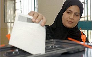 伊拉克宣佈公投結果新憲法獲通過