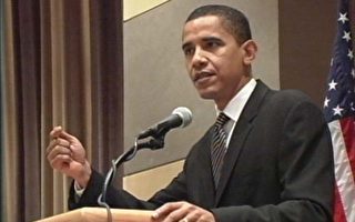 Obama﹕亞裔需要更多地參與政治﹑司法等公共事務