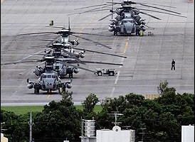 美國政府對沖繩基地協定進行最後審核