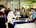 书画竹雕展善缘