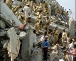 聯合國估計巴基斯坦地震一萬七千名學童喪生