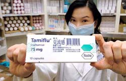 克流感 台湾申请强制授权
