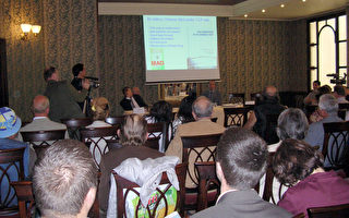 羅馬尼亞首都舉辦共產黨罪行研討會