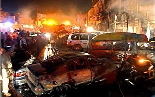 伊拉克南部汽車炸彈爆炸 至少二十人喪生