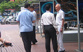 巧遇李光耀，新加坡法轮功学员吁还法轮功公道
