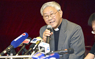 香港八教会团体反对政改报告书
