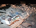 新疆奇台煤矿爆炸 11死24人伤