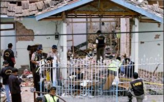 印尼政府证实炸弹客艾沙哈瑞死亡
