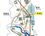 江蘇鹽城搜捕法輪功 餓死8月女嬰
