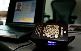 美国继续与25国免签证计划