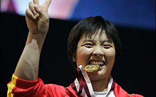 世界舉重錦標賽 中國再摘男女兩面總和金牌