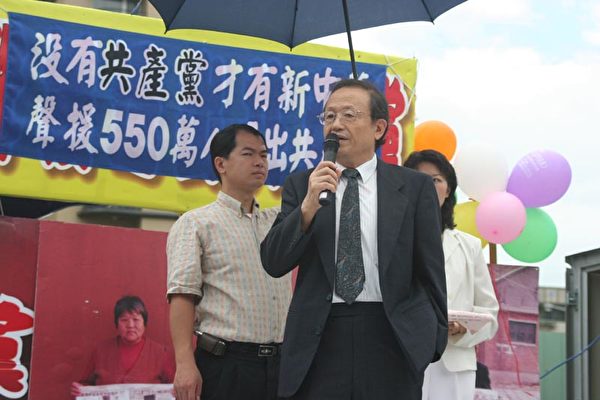 台商受迫害協會理事長高為邦對退黨和九評將為中國帶來的變化,深具信心。(大紀元) 台商受迫害協會理事長高為邦對退黨和九評將為中國帶來的變化,深具信心。(大紀元)