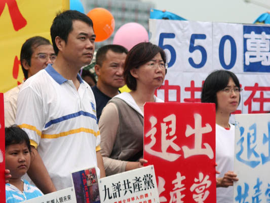 越來越多台灣人聲援退出中共浪潮。(大紀元) 越來越多台灣人聲援退出中共浪潮。(大紀元)