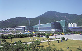 韩国釜山 APEC首脑会议开幕