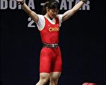 举重世锦赛 泰女将帕薇娜三破世界
