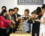 台湾美术馆东西女性形象交流展  今揭幕