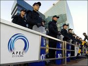 APEC会议关注世贸谈判僵局和禽流感疫情