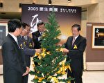 更生保护会一甲子　举办美展让爱起飞